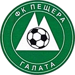  Пещера (Галата) 