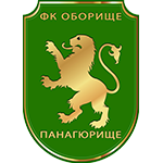  Оборище (Панагюрище) 