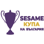 Sesame Купа на България