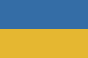 Висша Лига