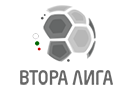 Втора лига, България